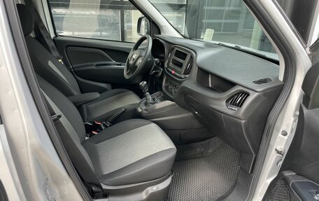 Fiat Doblo II рестайлинг, 2021 год, 1 499 000 рублей, 12 фотография