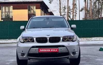 BMW X3, 2008 год, 999 999 рублей, 1 фотография