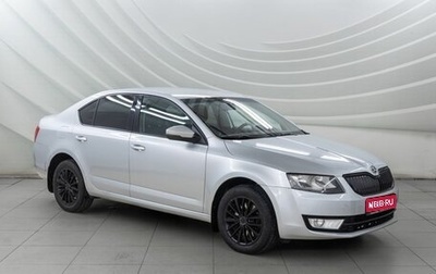 Skoda Octavia, 2014 год, 1 188 000 рублей, 1 фотография