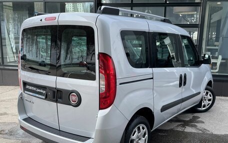 Fiat Doblo II рестайлинг, 2021 год, 1 499 000 рублей, 21 фотография