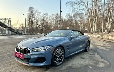 BMW 8 серия, 2022 год, 13 650 000 рублей, 1 фотография
