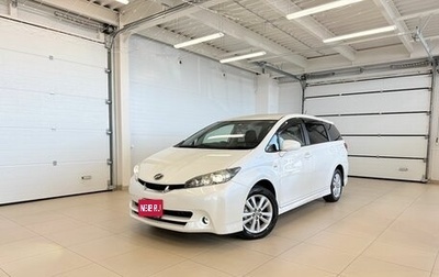 Toyota Wish II, 2009 год, 1 299 999 рублей, 1 фотография