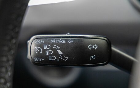 Skoda Octavia, 2014 год, 1 188 000 рублей, 15 фотография