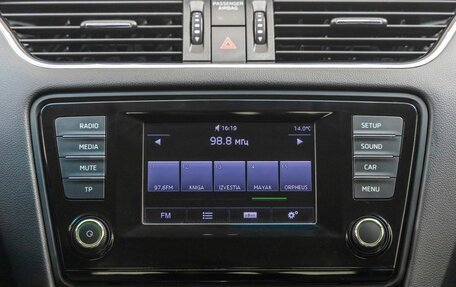 Skoda Octavia, 2014 год, 1 188 000 рублей, 21 фотография