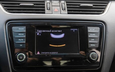 Skoda Octavia, 2014 год, 1 188 000 рублей, 22 фотография