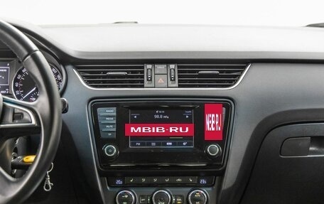 Skoda Octavia, 2014 год, 1 188 000 рублей, 19 фотография