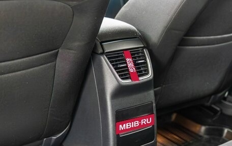 Skoda Octavia, 2014 год, 1 188 000 рублей, 36 фотография