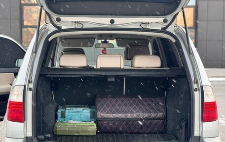 BMW X3, 2008 год, 999 999 рублей, 17 фотография