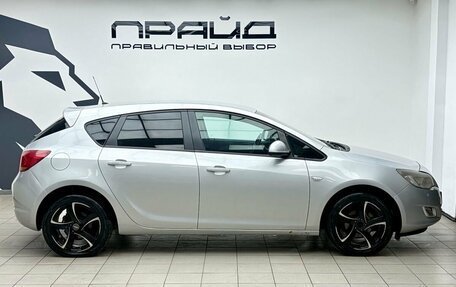 Opel Astra J, 2010 год, 719 000 рублей, 5 фотография