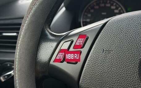 BMW X1, 2013 год, 1 580 000 рублей, 21 фотография