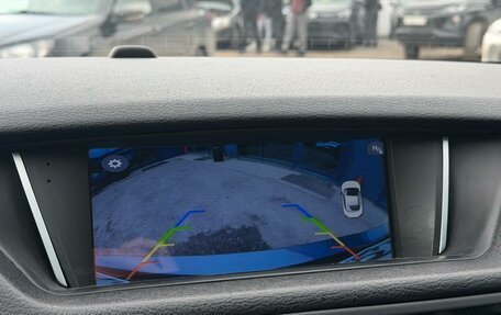 BMW X1, 2013 год, 1 580 000 рублей, 29 фотография