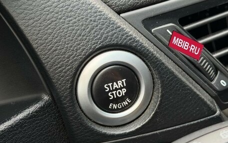 BMW X1, 2013 год, 1 580 000 рублей, 24 фотография