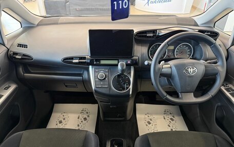 Toyota Wish II, 2009 год, 1 299 999 рублей, 16 фотография