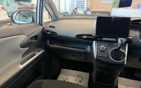 Toyota Wish II, 2009 год, 1 299 999 рублей, 14 фотография