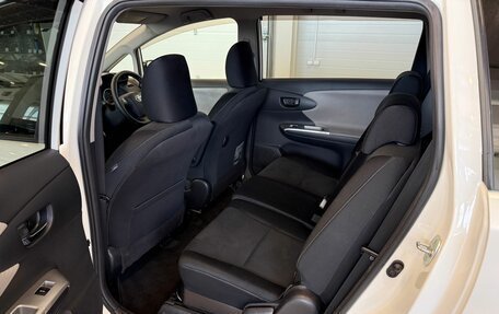 Toyota Wish II, 2009 год, 1 299 999 рублей, 17 фотография