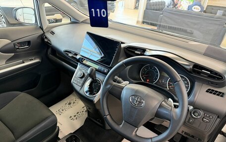 Toyota Wish II, 2009 год, 1 299 999 рублей, 11 фотография