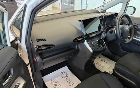 Toyota Wish II, 2009 год, 1 299 999 рублей, 12 фотография