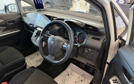 Toyota Wish II, 2009 год, 1 299 999 рублей, 10 фотография