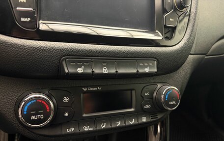 KIA cee'd III, 2013 год, 1 079 000 рублей, 10 фотография