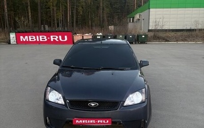 Ford Focus II рестайлинг, 2007 год, 340 000 рублей, 1 фотография