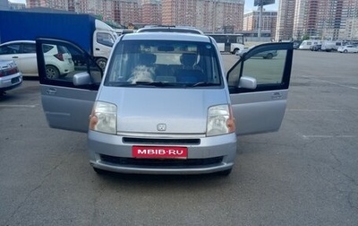 Honda Mobilio Spike I рестайлинг, 2003 год, 315 000 рублей, 1 фотография