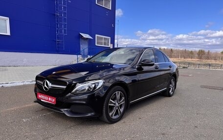 Mercedes-Benz C-Класс, 2015 год, 2 570 000 рублей, 1 фотография