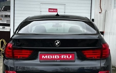 BMW 5 серия, 2012 год, 1 850 000 рублей, 1 фотография