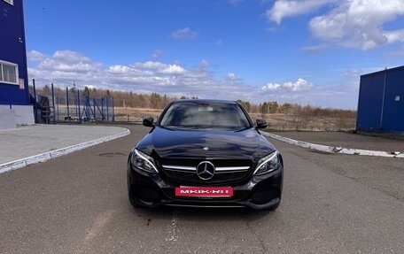 Mercedes-Benz C-Класс, 2015 год, 2 570 000 рублей, 2 фотография