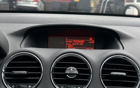 Peugeot 308 II, 2008 год, 450 000 рублей, 18 фотография