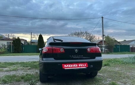 Renault Laguna II, 2006 год, 500 000 рублей, 21 фотография