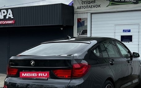 BMW 5 серия, 2012 год, 1 850 000 рублей, 2 фотография