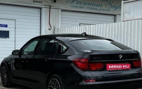 BMW 5 серия, 2012 год, 1 850 000 рублей, 4 фотография