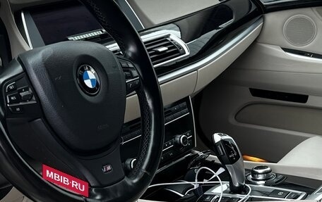 BMW 5 серия, 2012 год, 1 850 000 рублей, 15 фотография