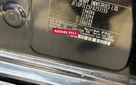 Hyundai Solaris II рестайлинг, 2020 год, 1 300 000 рублей, 11 фотография