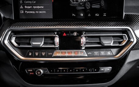 BMW X3, 2022 год, 7 400 000 рублей, 14 фотография