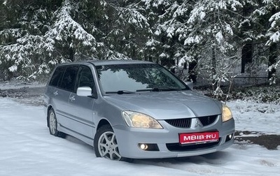Mitsubishi Lancer IX, 2004 год, 450 000 рублей, 1 фотография