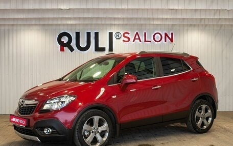 Opel Mokka I, 2014 год, 1 195 000 рублей, 1 фотография
