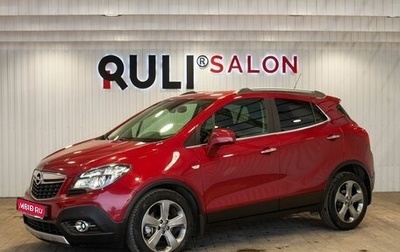 Opel Mokka I, 2014 год, 1 195 000 рублей, 1 фотография