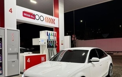 Audi A4, 2010 год, 1 050 000 рублей, 1 фотография