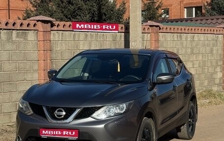 Nissan Qashqai, 2014 год, 1 330 000 рублей, 1 фотография