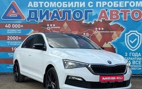 Skoda Rapid II, 2020 год, 1 350 000 рублей, 1 фотография