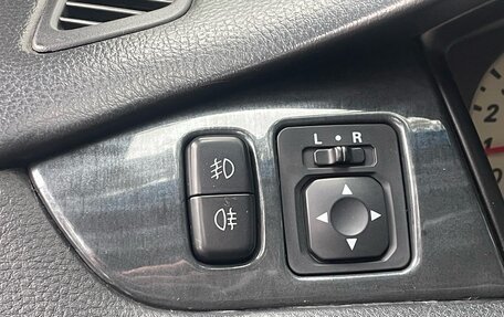 Mitsubishi Lancer IX, 2004 год, 450 000 рублей, 16 фотография