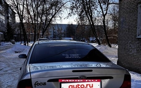 Ford Focus IV, 2003 год, 150 000 рублей, 3 фотография