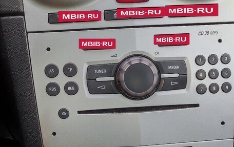 Opel Corsa D, 2013 год, 750 000 рублей, 8 фотография