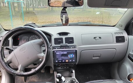 KIA Rio II, 2003 год, 195 000 рублей, 4 фотография