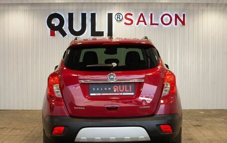 Opel Mokka I, 2014 год, 1 195 000 рублей, 9 фотография