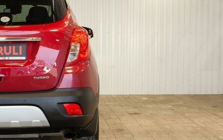 Opel Mokka I, 2014 год, 1 195 000 рублей, 12 фотография