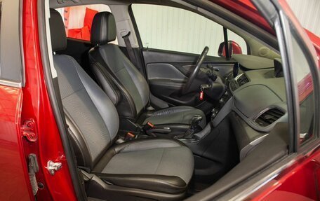 Opel Mokka I, 2014 год, 1 195 000 рублей, 29 фотография