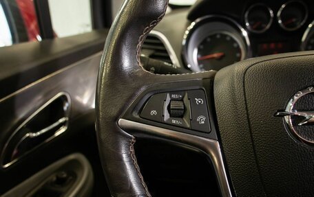 Opel Mokka I, 2014 год, 1 195 000 рублей, 24 фотография