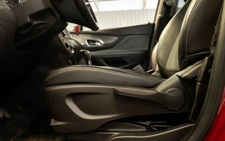 Opel Mokka I, 2014 год, 1 195 000 рублей, 31 фотография